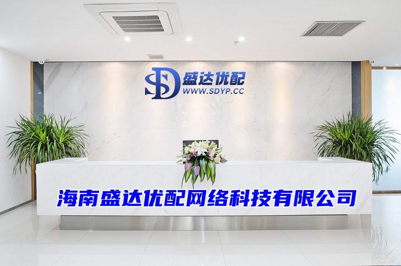 淘配网-专业提供股票配资-股市配资开户加杠网-杠杠配资查询平台